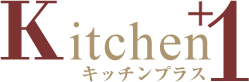 kitchen-plus-one